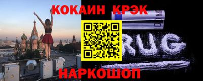 мяу мяу мука Пыть-Ях