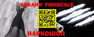марихуана Пушкино