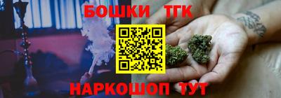 мяу мяу кристалл Пугачёв