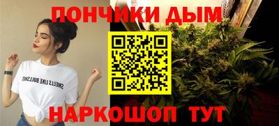 мяу мяу мука Пыть-Ях