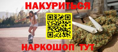 мяу мяу мука Пыть-Ях