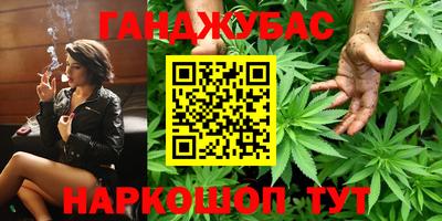 мяу мяу мука Пыть-Ях