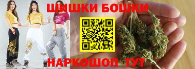 мяу мяу мука Пыть-Ях