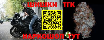 мяу мяу кристалл Пугачёв