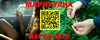 мяу мяу кристалл Пугачёв