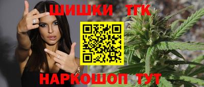 мяу мяу мука Пыть-Ях