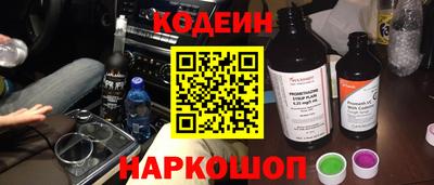 мяу мяу мука Пыть-Ях