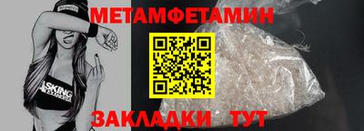 марихуана Пушкино