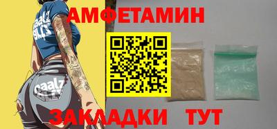 марихуана Пушкино