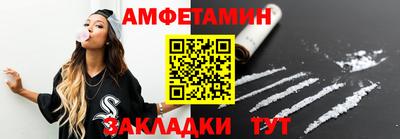 мяу мяу мука Пыть-Ях