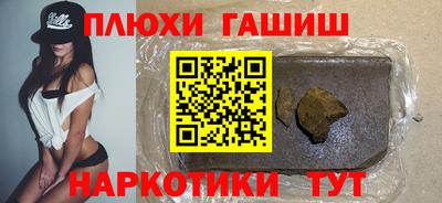 мяу мяу кристалл Пугачёв