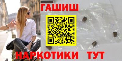 мяу мяу кристалл Пугачёв