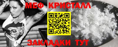 марихуана Пушкино