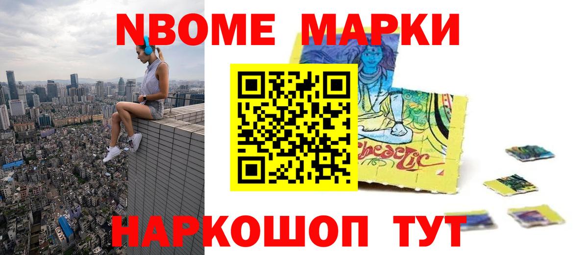 LSD-25 экстази  ЛСД экстази ecstasy  Вход с VPN  Санкт-Петербург 